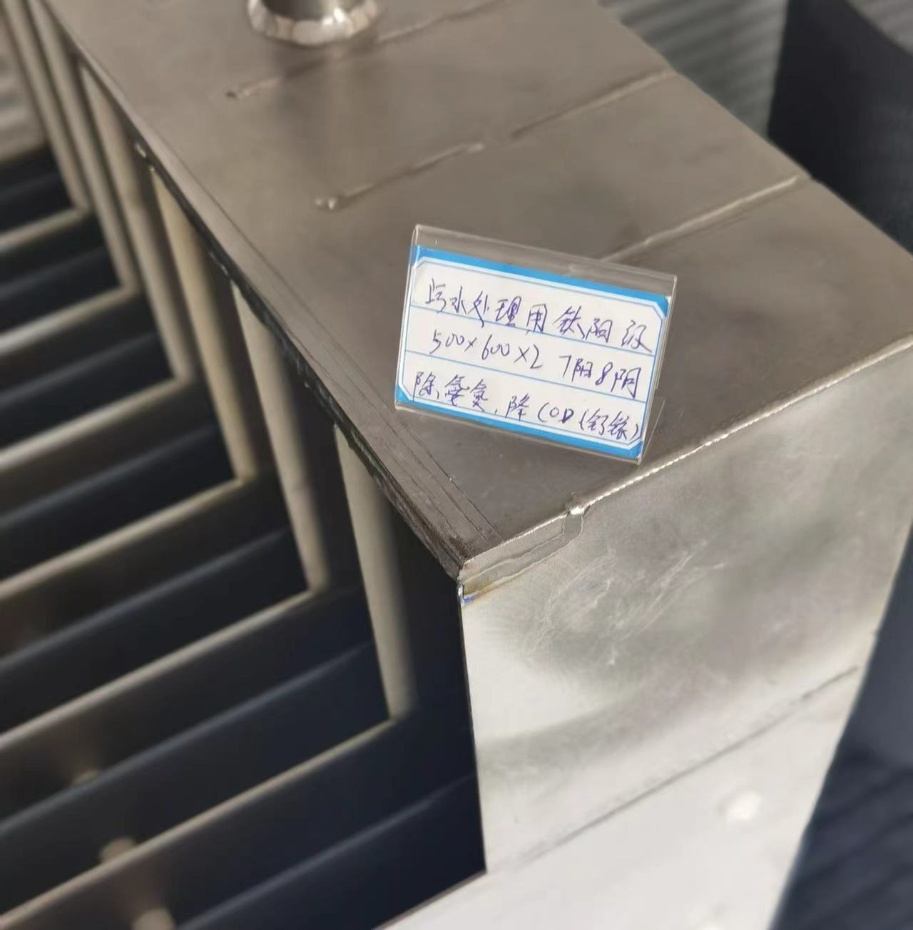 鈦合金鍛件、TC4鈦鍛件的質(zhì)量檢測方法